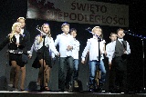 Zdjęcie:  style=